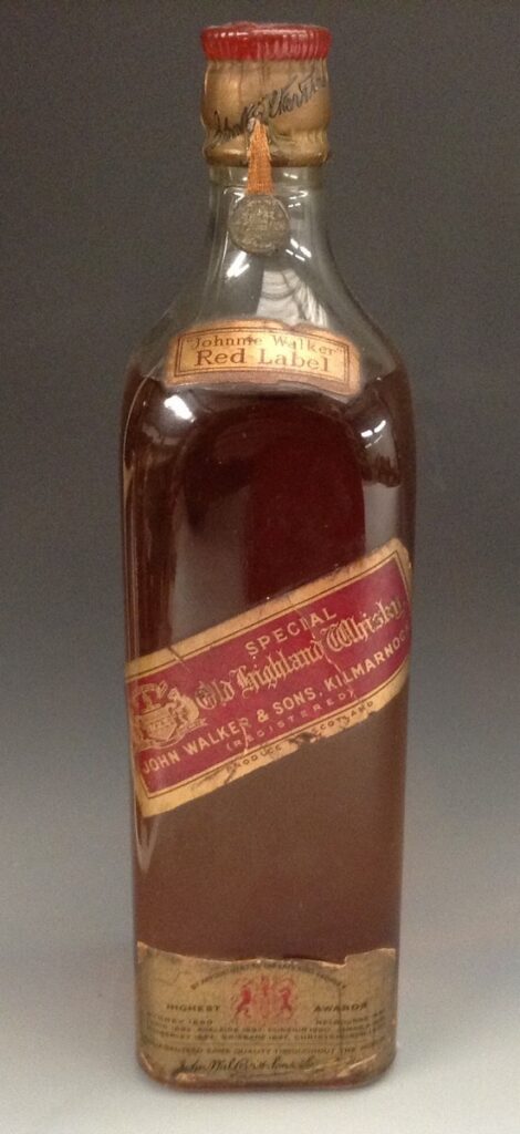 Special Old Highland Whisky Bottle