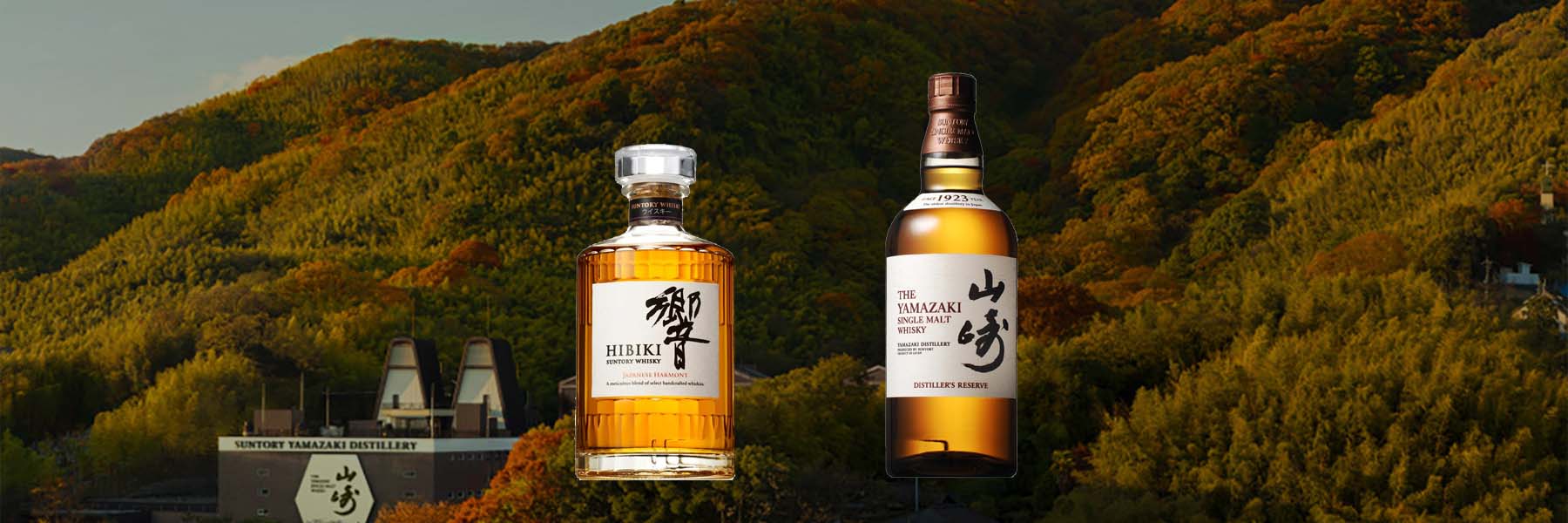 Hibiki vs Yamazaki | Comparing Suntory’s Iconic Japanese Whiskies